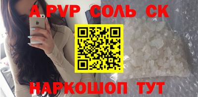 бошки Кулебаки