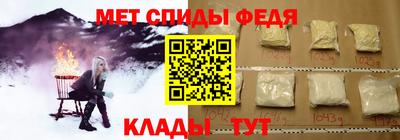СК Троицк