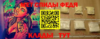 героин Кунгур
