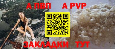 бошки Кулебаки