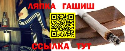 бошки Кулебаки