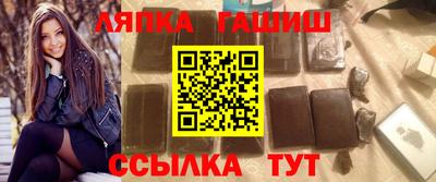 бошки Кулебаки