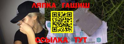 бошки Кулебаки