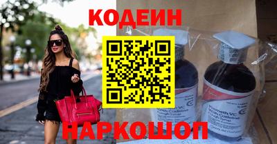 бошки Кулебаки