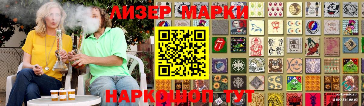 ЛСД экстази кислота Кохма