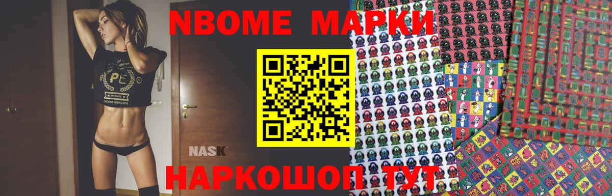 ЛСД экстази кислота  LSD-25 экстази  Кохма  Лсд 25 экстази ecstasy  Вход с VPN 