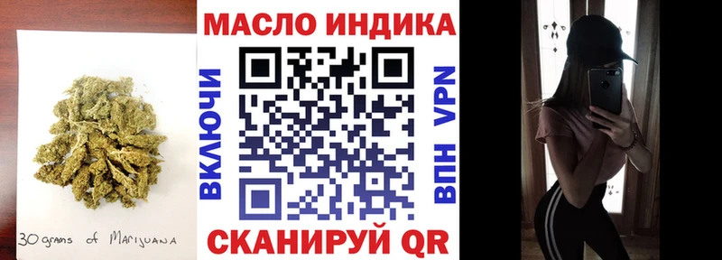 Дистиллят ТГК Wax  где можно купить   Кохма 