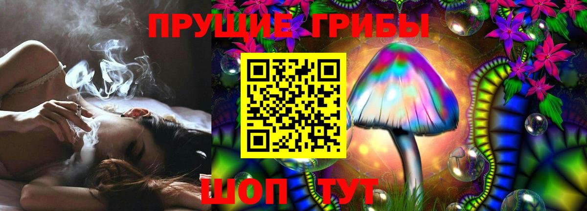 ГАШИШ  Конопля  Кохма  Меф МЯУ МЯУ   Меф МЯУ МЯУ  A PVP СОЛЬ кристаллы  Вход с VPN  ГАШ 